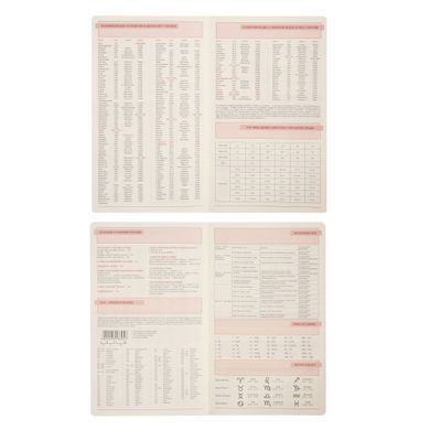 Щоденник датований 2026, 12х20 см, 352 сторінки, темно-синій, м'який, Alpha, Leo Planner