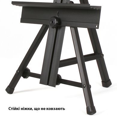 Настольный металлический мольберт, 33,6x25,5x78,4 см, максимальная высота полотна до 66 см, SINOART