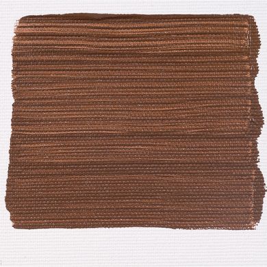Фарба акрилова Talens Art Creation (403) Ван Дік коричневий, 750 мл, Royal Talens