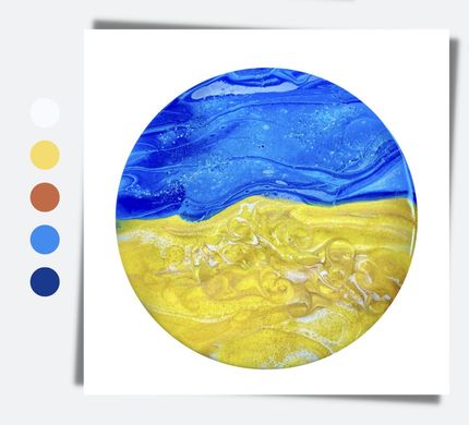 Набір Big Fluid Art Box Синьо-жовтий (2 картини), 30 см