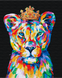 Картина за номерами Радужний князь лев, 40x50 см, Brushme BS51839 зображення 1 з 2