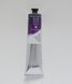 Масляная краска Rive Gauche, 200 мл, пурпурный (Purple), Sennelier N130332.917 фото 1 с 4