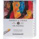 Набір олійної пастелі Sennelier серія "A L'huile" Універсальний (Universal), 24 кольори, картон N132520.240 зображення 2 з 28