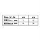 Пензель Silver Brush 8812S Silver Silk 88 синтетика шаблеподібна №1/2 8812S-1/2 зображення 3 з 3