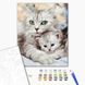 Картина за номерами Мама кішка з котеням, 40х50 см, Brushme BS52689 зображення 2 з 2