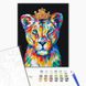 Картина за номерами Радужний князь лев, 40x50 см, Brushme BS51839 зображення 2 з 2