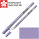 Ручка гелевая MOONLIGHT Gelly Roll 06, Лавандовая, Sakura 084511320291 фото 1 с 7