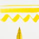 Кисть-ручка Ecoline Brushpen (201), Желтый светлый, Royal Talens 8712079388669 фото 3 с 10