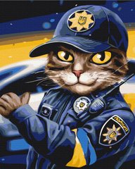 Картина за номерами Поліцейський кіт ©marysha_art, 40x50 см, Brushme