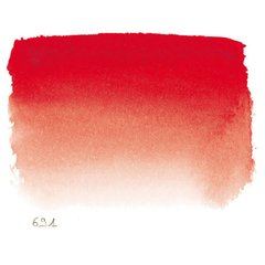 Краска акварельная L'Aquarelle Sennelier Краплак розовый золотистый №691 S2, 10 мл ,туба