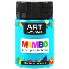 Фарба по тканині ART Kompozit "Mambo" бірюзова 50 мл