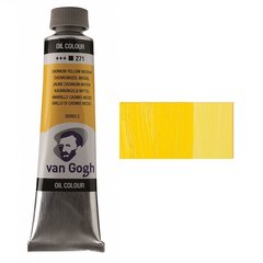 Краска масляная Van Gogh, (271) Кадмий желтый средний, 40 мл, Royal Talens