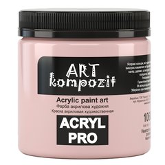 Фарба художня ART Kompozit, неаполітанська рожева (106), 430 мл