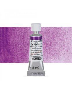 Фарба акварельна Schmincke Horadam 5 мл Manganese Violet 474