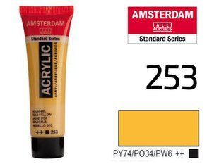 Фарба акрилова AMSTERDAM, (253) Золотисто-жовтий, 20 мл, Royal Talens