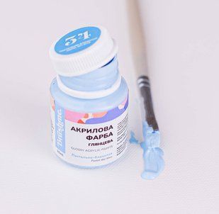 Фарба акрилова глянцева, Пастельно-блакитна, 20 мл, Brushme