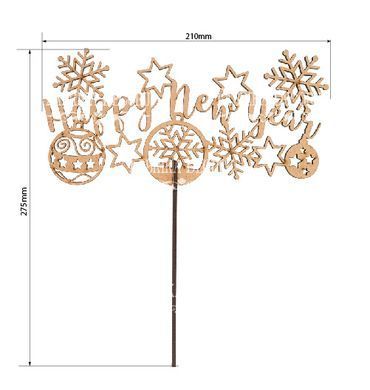 Топпер З Новим роком EN №289, 21х27,5 см, МДФ, Fabrika Decoru