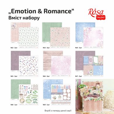 Набір паперу для скрапбукінгу Emotion Romance, 30,48x30,48 см, 200г/м², двосторонній, 16 аркушів, ROSA TALENT