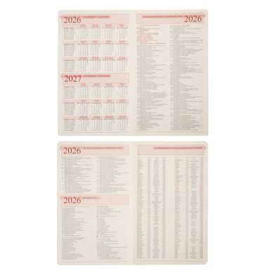 Щоденник датований 2026, 12х20 см, 352 сторінки, бордовий, м'який, Alpha, Leo Planner