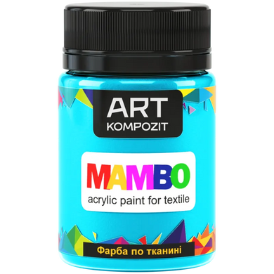 Фарба по тканині ART Kompozit "Mambo" бірюзова 50 мл