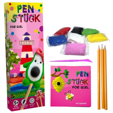 Набір для творчості Strateg Pen Stuck for girl, українською мовою