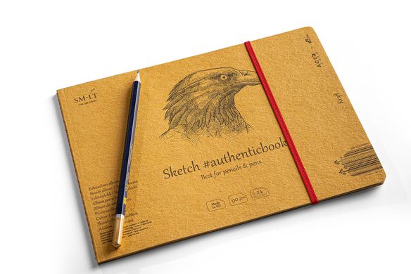 Альбом для ескизов Authentic Kraft, 24,5x17,6 см, 90 г/м2, 24 листа, коричневый, Smiltainis