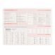 Деловой ежедневник Leo Planner Garden, A5, датированный, 2027, мягкий, 368 страниц 5056574484482 фото 4 с 10