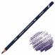 Олівець акварельний Watercolour, (25) Темний фіолетовий, Derwent 636638002293 зображення 1 з 4