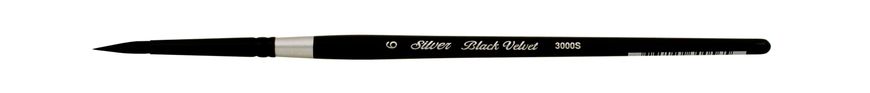 Пензель Silver Brush Black Velvet 3000S білка+синтетика кругла №6 (4 мм)