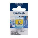 Фарба акварельна Van Gogh (254), Жовтий лимонний стійкий, кювета, Royal Talens