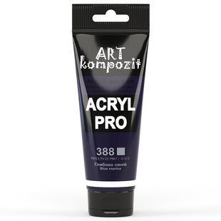 Акриловая краска ART Kompozit, глубоко синий (388), 75 мл