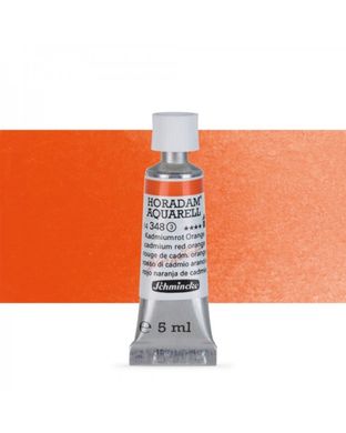 Краска акварельная Schmincke Horadam 5 мл Cadmium Red Orange 348