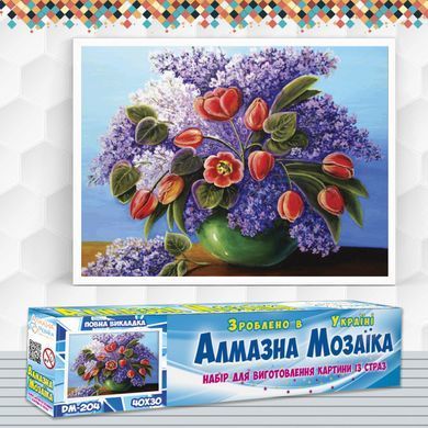 Алмазная вышивка Тюльпаны И Сирень 40х30 см