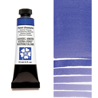 Набір акварельних фарб Daniel Smith в тубах 3 кольори 15 мл Primary Mixing Set