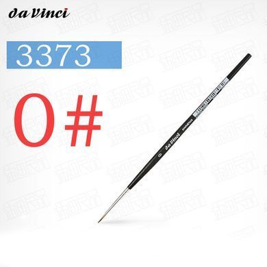 Кисть DaVinci Synthetics 3373 синтетика круглая №6