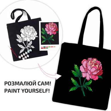 Эко-сумка-раскраска, черная, Нежный пион, хлопок 200 г/м2, 38x42 см, ROSA Talent