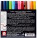 Набір маркерів Koi Coloring Brush Pen, 12 шт, Sakura 084511391772 зображення 2 з 9