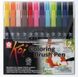 Набір маркерів Koi Coloring Brush Pen, 12 шт, Sakura 084511391772 зображення 1 з 9