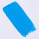 Краска гуашевая Talens, (535) Церулеум голубой ФЦ, 20 мл, Royal Talens 8712079054946 фото 2 с 4