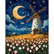 Картина за номерами SANTI Чарівний млин, 40x50 см, LED підсвітка 4823091925085 зображення 1 з 7