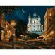 Картина по номерам SANTI Киев ночью, 40x50 см, LED-подсветка 4823091924866 фото 1 с 7