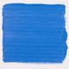 Краска акриловая Talens Art Creation (562) Серо-голубой, 750 мл, Royal Talens 8712079508852 фото 2 с 7