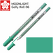 Ручка гелевая MOONLIGHT Gelly Roll 06, Зеленый травяной, Sakura 084511320314 фото 1 с 7