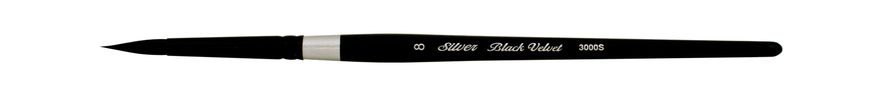 Пензель Silver Brush Black Velvet 3000S білка+синтетика кругла №8 (5 мм)