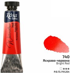 Фарба акварельна, Яскраво-червона, туба, 10 мл, ROSA Gallery