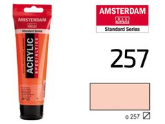 Краска акриловая AMSTERDAM, (257) Отражающий оранжевый, 20 мл, Royal Talens