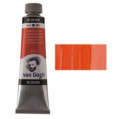 Краска масляная Van Gogh, (303) Кадмий красный светлый, 40 мл, Royal Talens