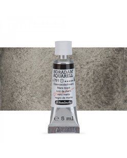 Фарба акварельна Schmincke Horadam 5 мл Mars Black 791