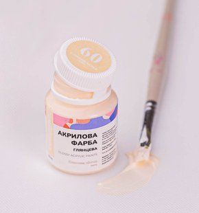 Фарба акрилова глянцева, Слонова кістка, 20 мл, Brushme