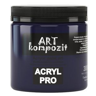 Фарба художня ART Kompozit, глибоко синій (388), 430 мл